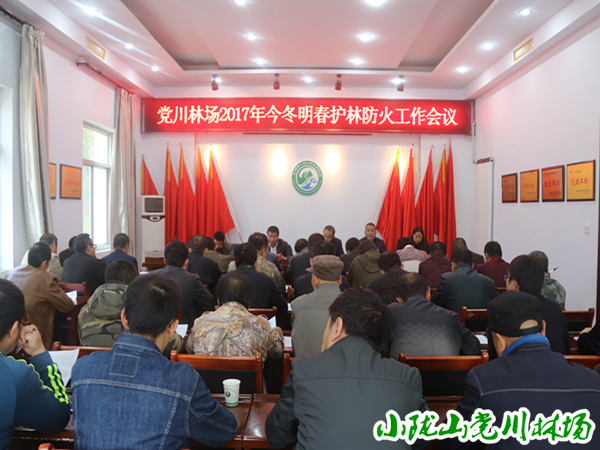 ���쵼���ӳ�Ա�μӻ��ַ���������