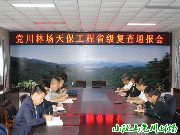 �ٿ�ͨ����