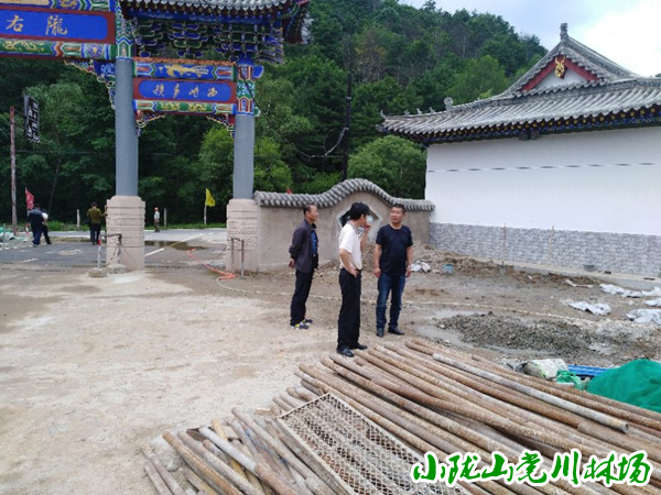 �ֵ�ί��������һ��������ֳ����ָ������