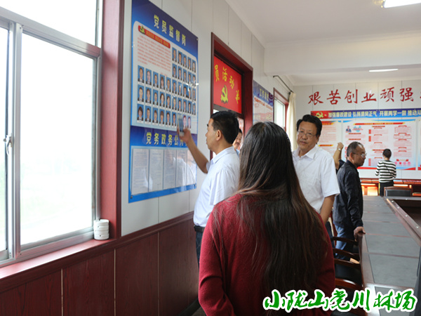 �鿴��Ա�ල��