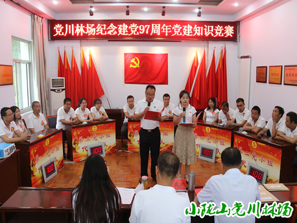 �����97���굳��֪ʶ����