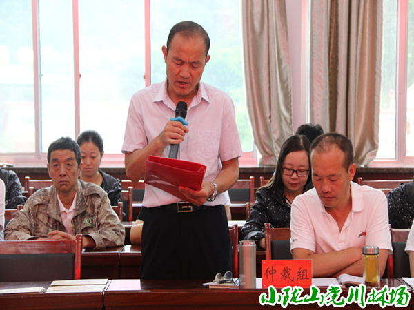 ��֧������������´�