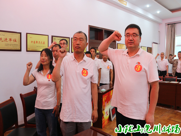 �����뵳�Ĵ�