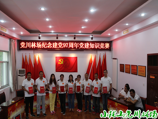 �����97���굳��֪ʶ����