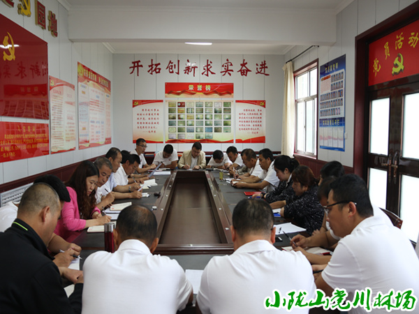 7�·�&ldquo;��Ա�̶����&rdquo;�