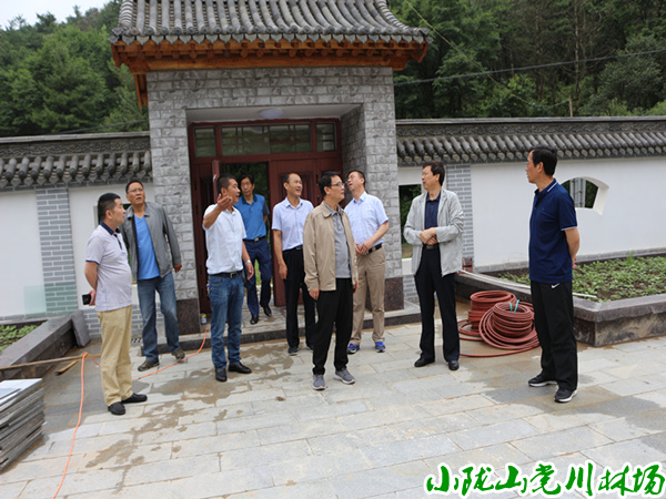 �������ӹعܻ�վά�޸�����Ŀ