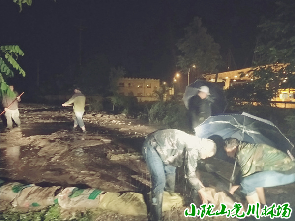 ��ҹ�ų���������ˮ��