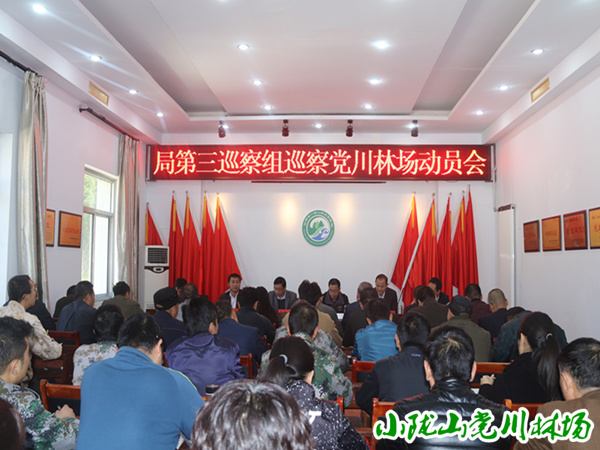 Ѳ�칤����Ա��