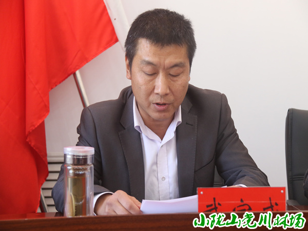 �����䱦���������������ֳ�Ѳ�칤���������֪ͨ