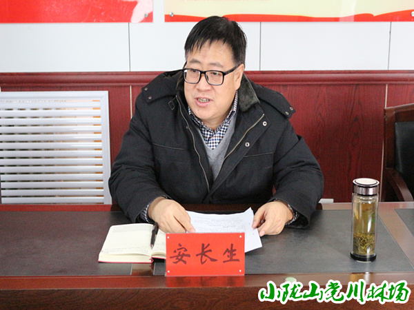 ��֯���������������л�����Ĺ���Ҫ��