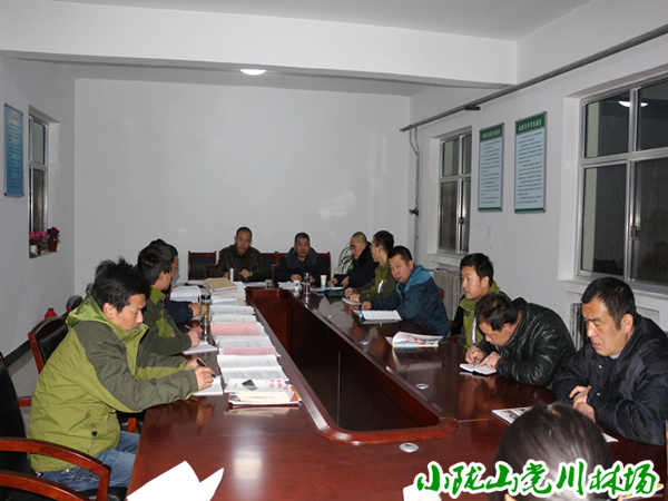 �����ܻ�վ�����ֳ�