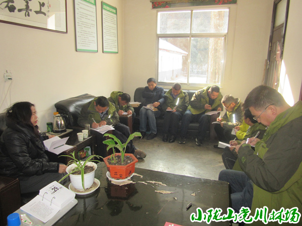 ��ݹ��ܻ�վ���˻���