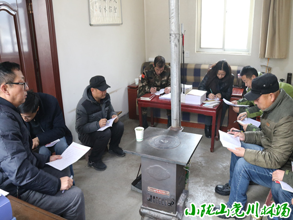 �����ܻ�վ�����ֳ�