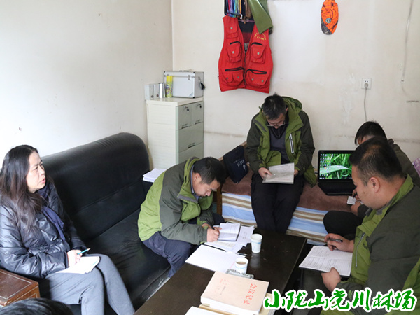 �ļ�ƺ�ܻ�վ�����ֳ�