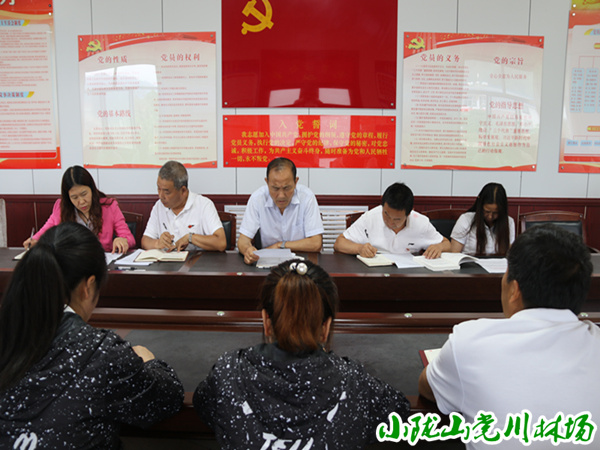 7�·�&ldquo;��Ա�̶����&rdquo;�