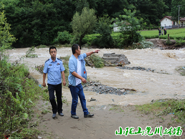 ���ӿ�������ְ��