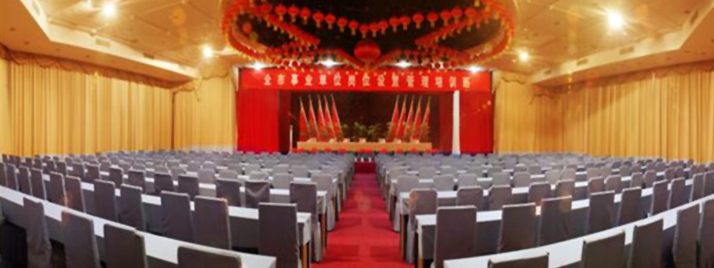 300�˻�����