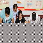 ��Ա�̶����