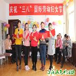 ��ף���˹����Ͷ���Ů��