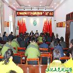 �����ֳ��ٿ�2018�굳���������蹤�� �߸��Ƽ��ɲ�������������